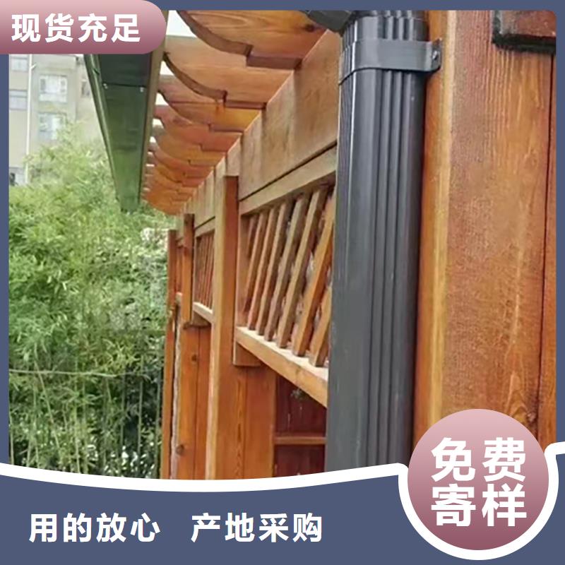 铝合金天沟工厂直销