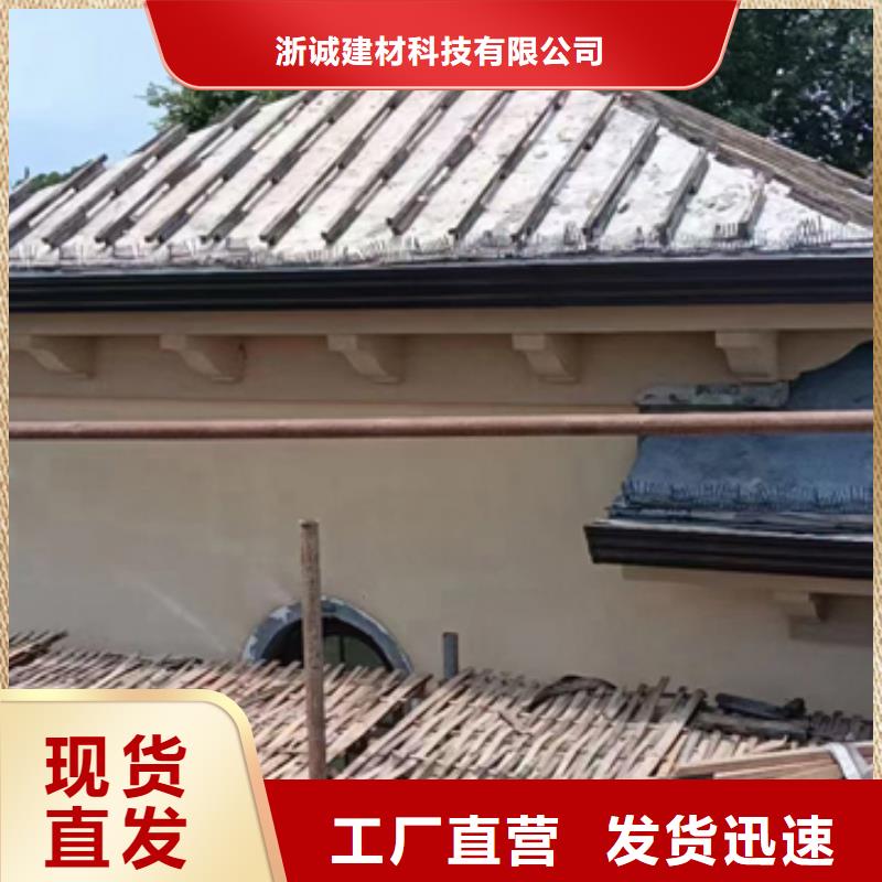 檐口铝合金封板工厂