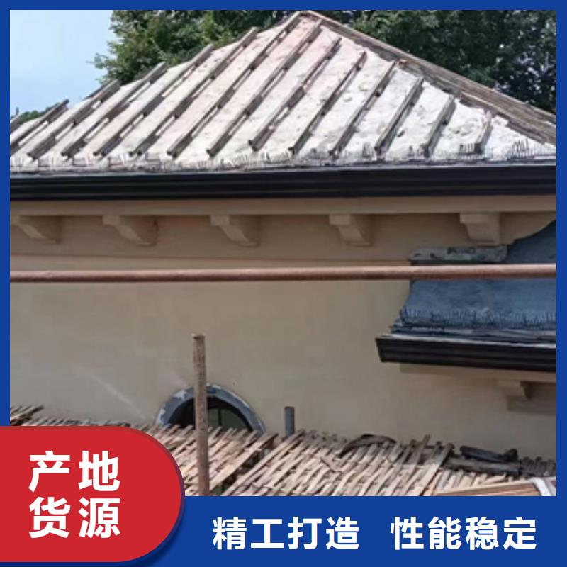 铝合金天沟檐沟排水槽_【不锈钢天沟】厂家品控严格
