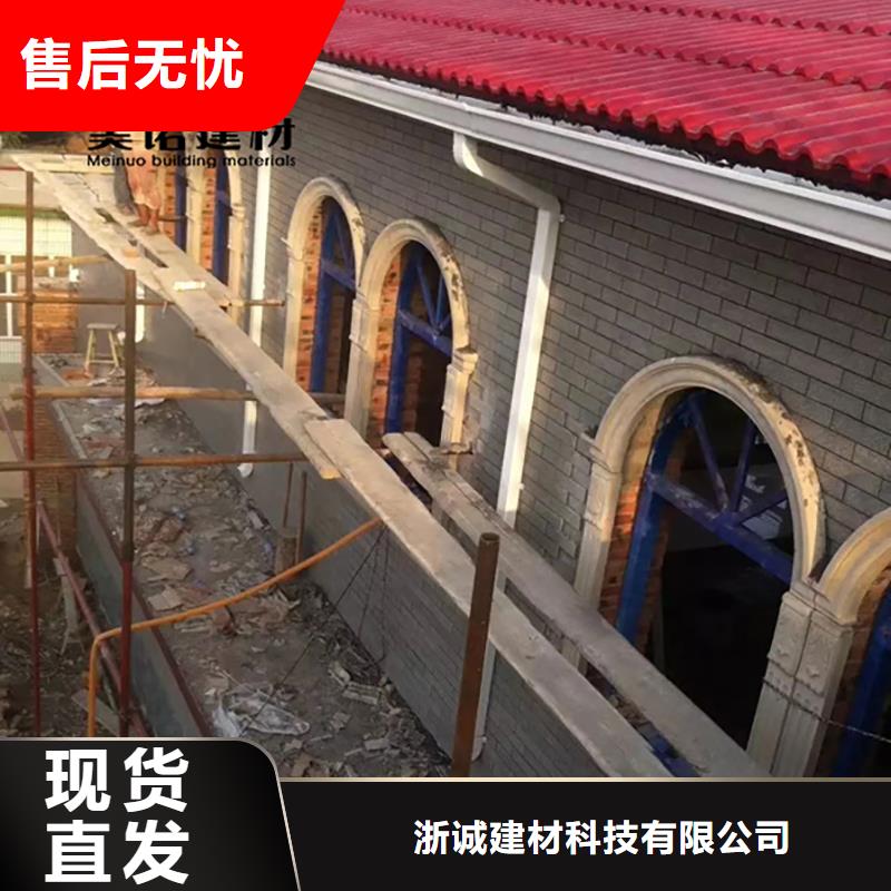 天沟规格齐全
