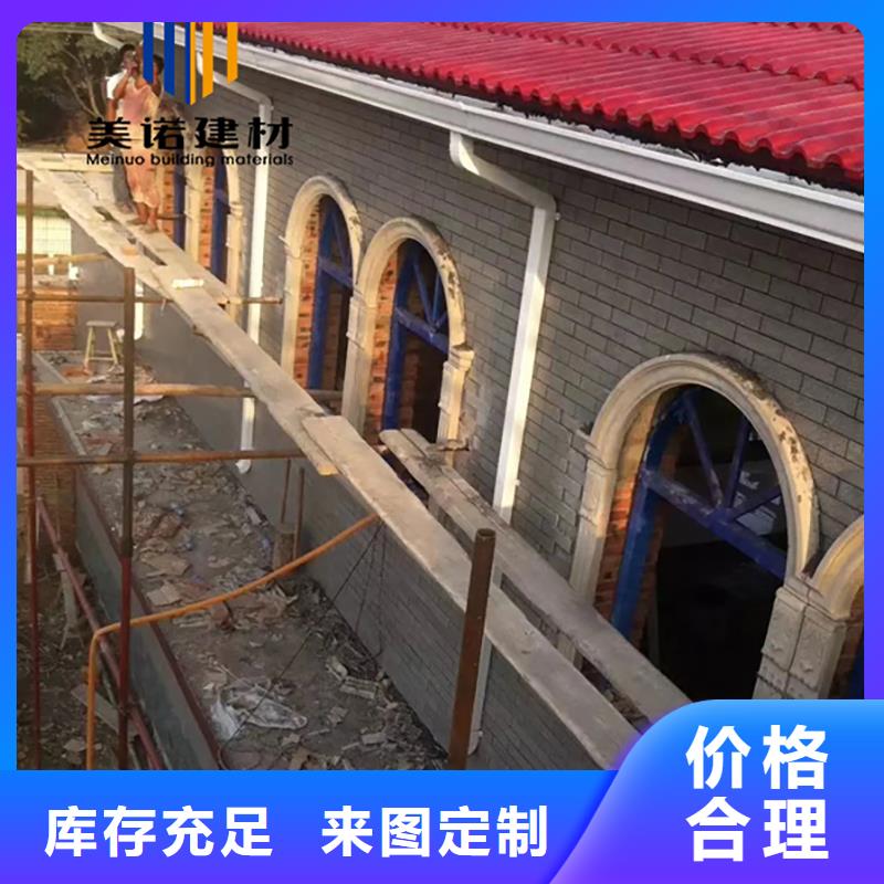 铝合金天沟檐沟排水槽【销售金属天沟】优选原材