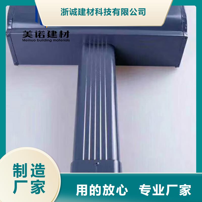 雨水管工厂