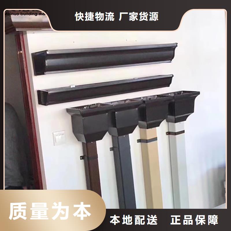 铝合金天沟檐沟排水槽供应排水天沟大量现货供应