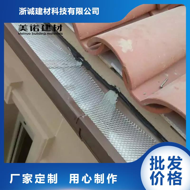 铝合金落水管生产厂家