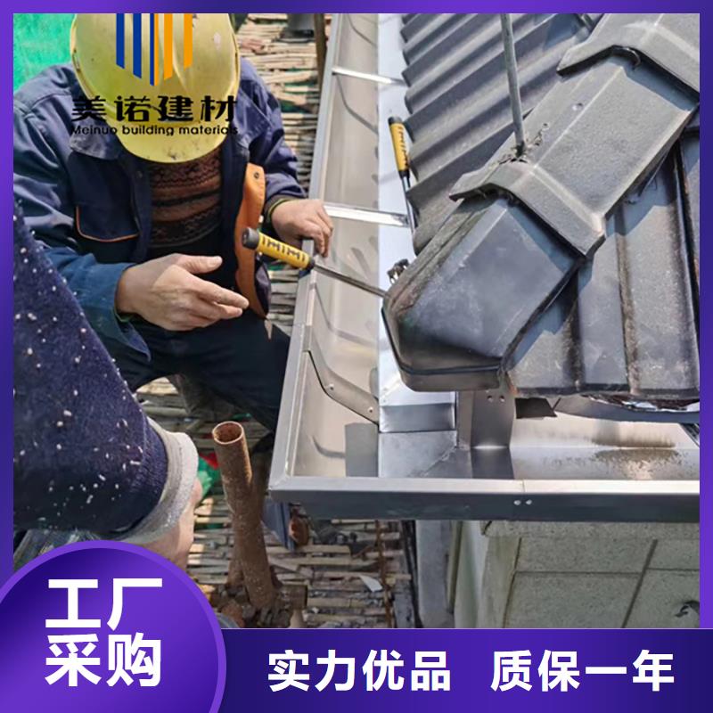 铝合金落水管工厂