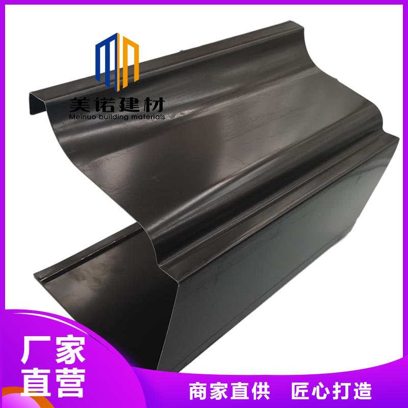 铝合金天沟檐沟排水槽,成品落水管精挑细选好货