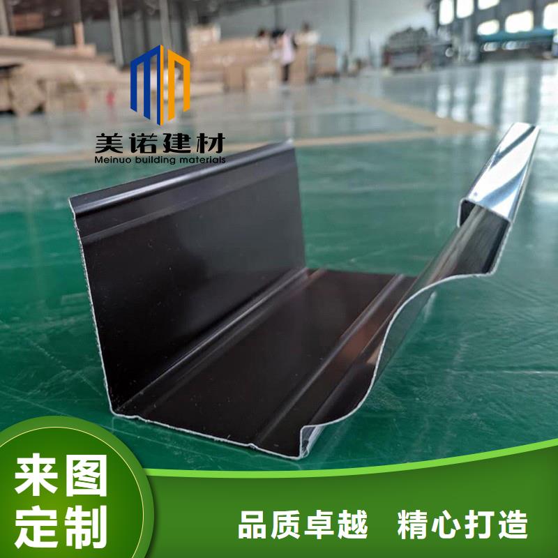 成品天沟厂家