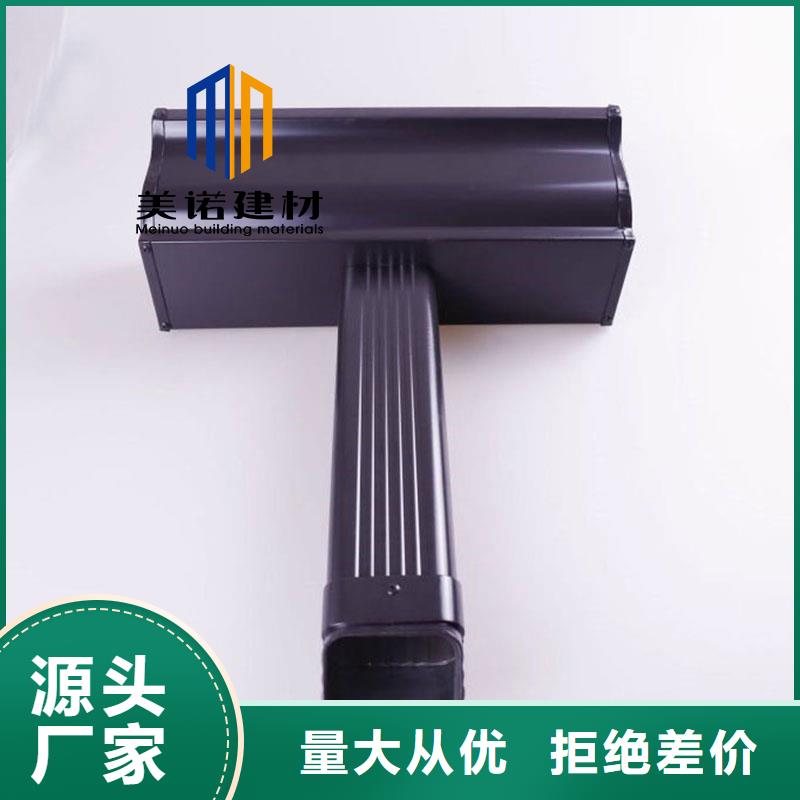 铝合金天沟檐沟排水槽雨水管厂家案例