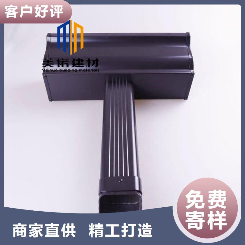 铝合金天沟檐沟排水槽方形落水管规格齐全