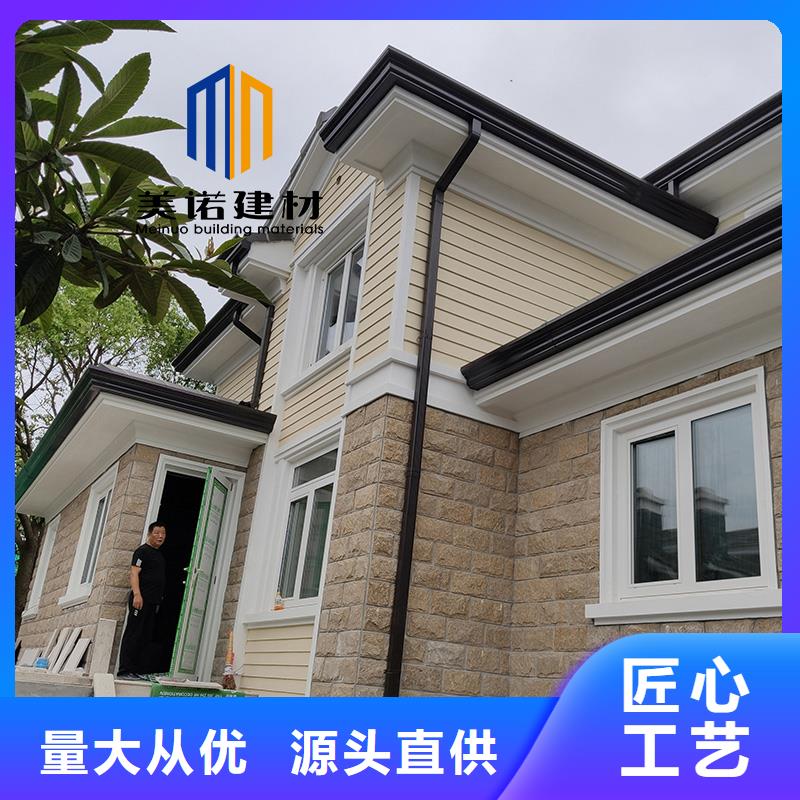 铝合金天沟檐沟排水槽方形落水管海量货源