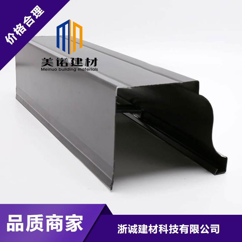 铝合金天沟檐沟排水槽_屋檐水沟买的放心安兴用的舒心