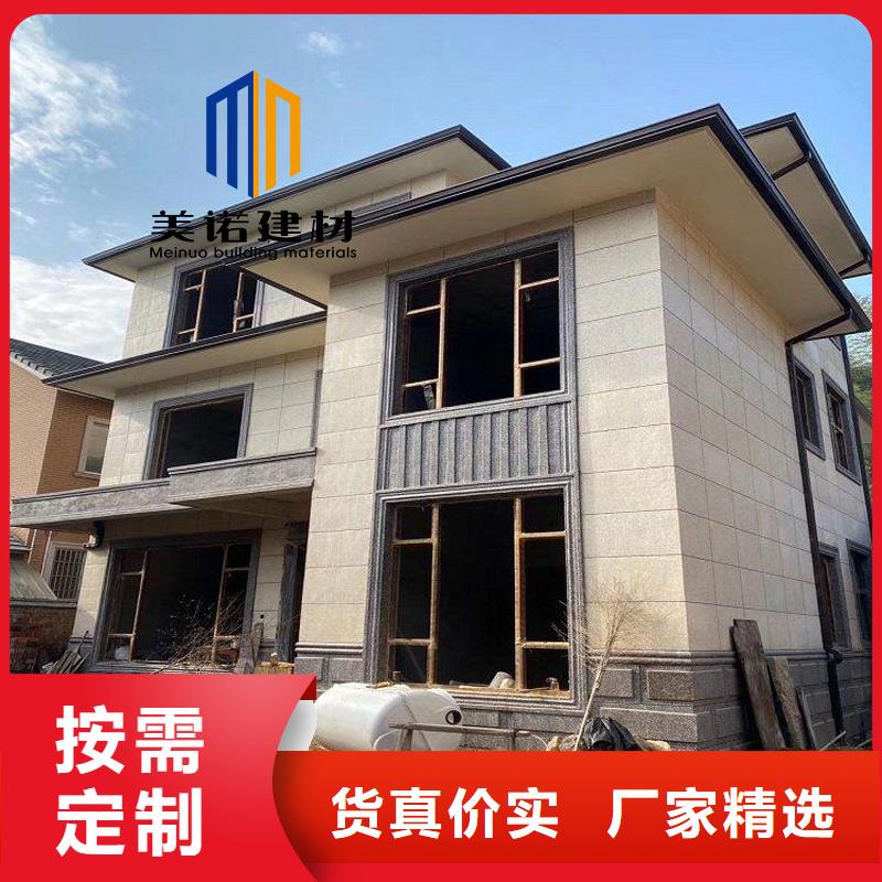 造型檐口铝板生产厂家