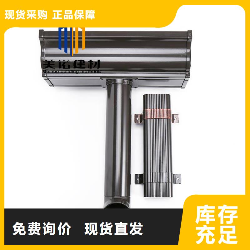 铝合金天沟檐沟排水槽供应屋檐天沟多年厂家可靠