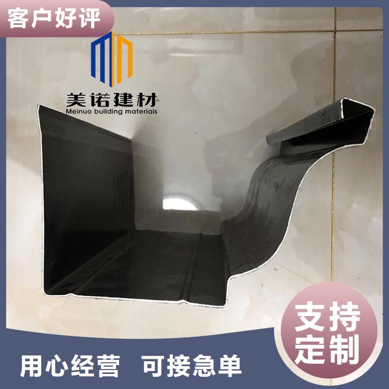 铝合金天沟檐沟排水槽彩铝天沟符合标准