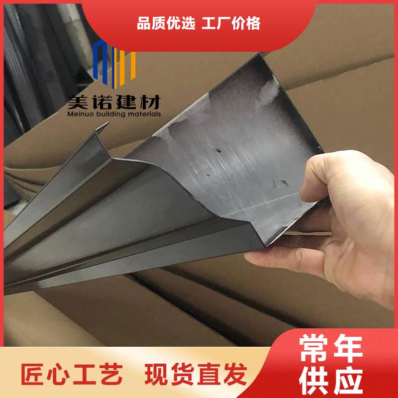 外墙落水管工厂