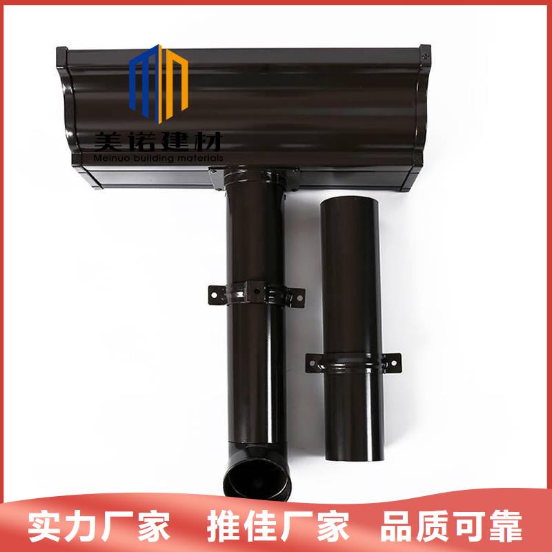 成品檐沟定制设计