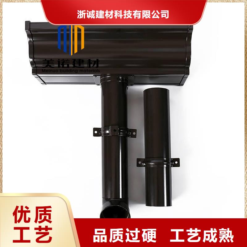 铝合金天沟檐沟排水槽,别墅天沟厂家直营