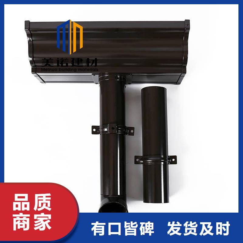 封檐板铝板厂家