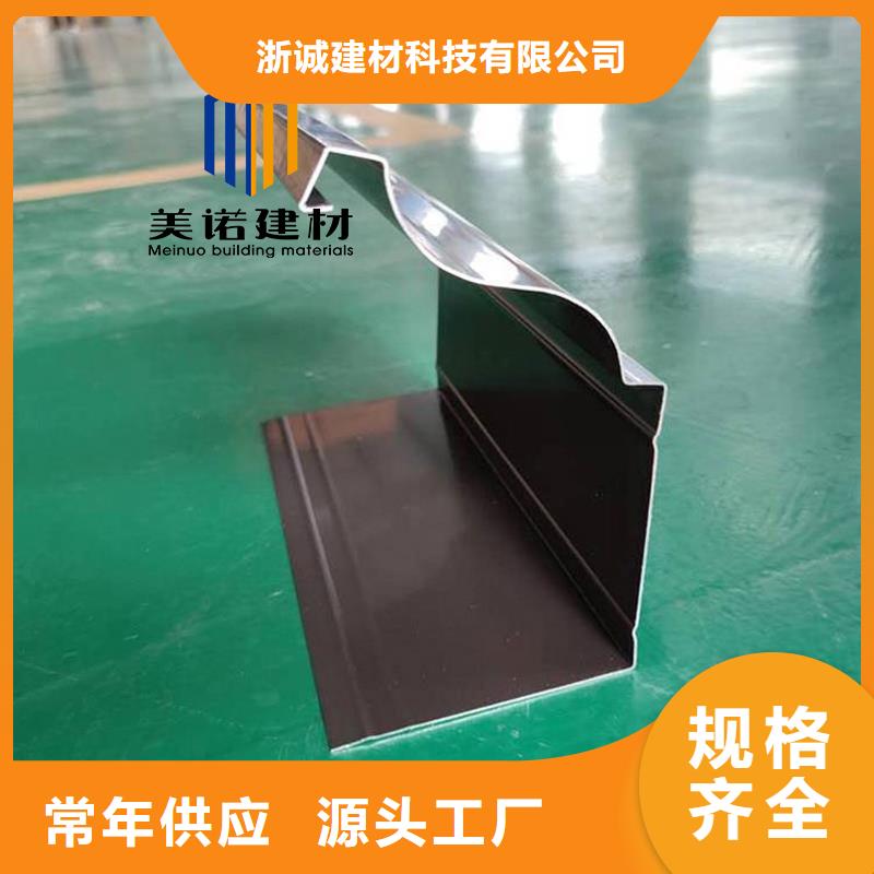 姜堰区檐口铝板质量保证