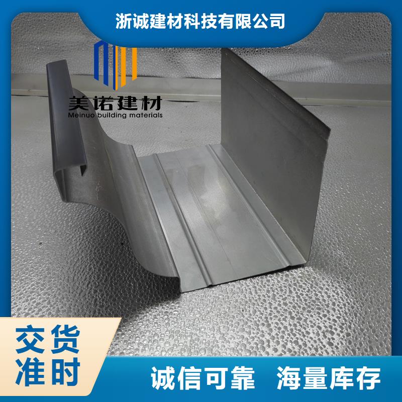 屋檐排水沟工厂