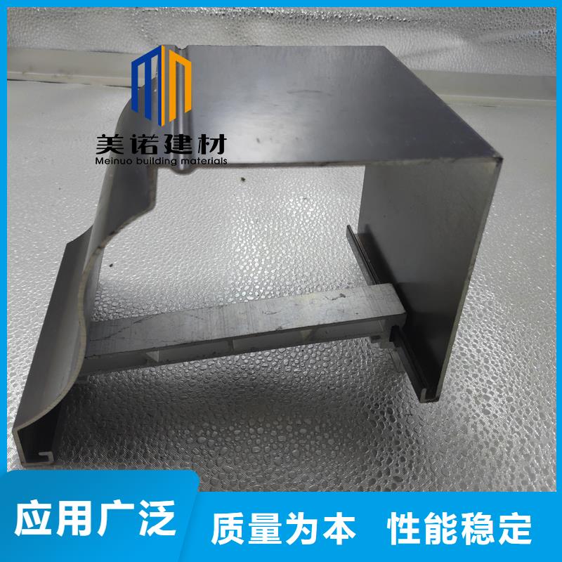 铝合金天沟檐沟排水槽【销售塑料天沟】产地直供