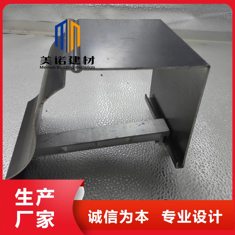 铝合金天沟檐沟排水槽檐沟质量无忧