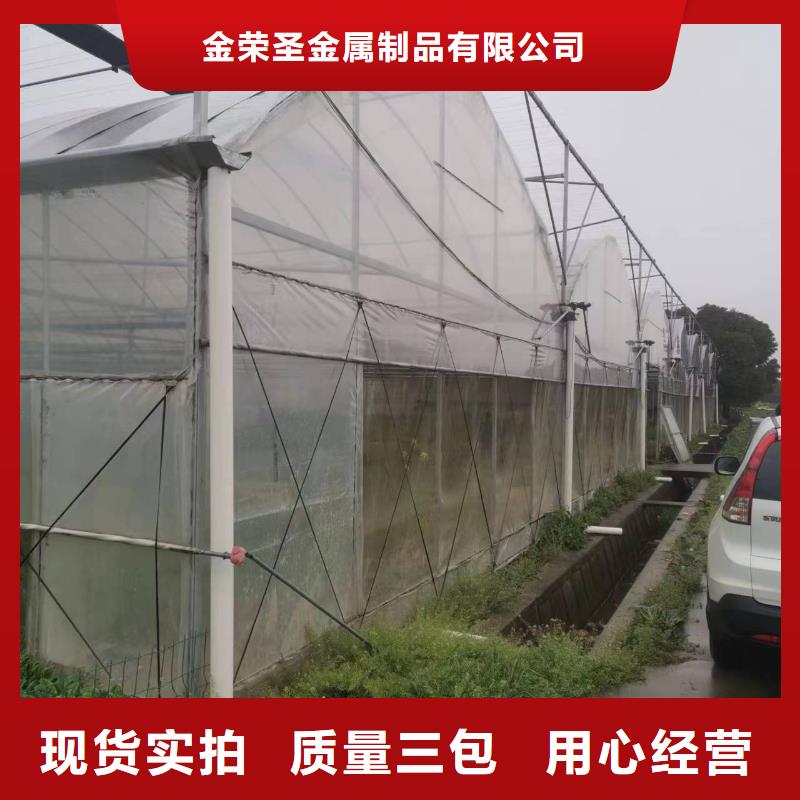 七里河区葡萄沃柑种植大棚施工团队