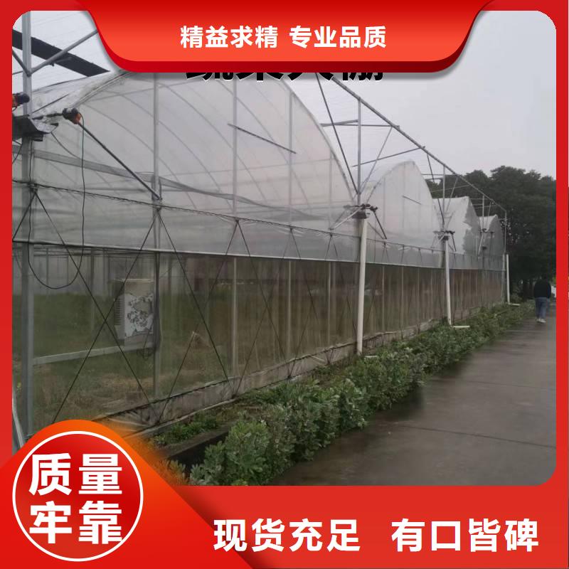 四川省附近(金荣圣)县蔬菜大棚厂厂家现货