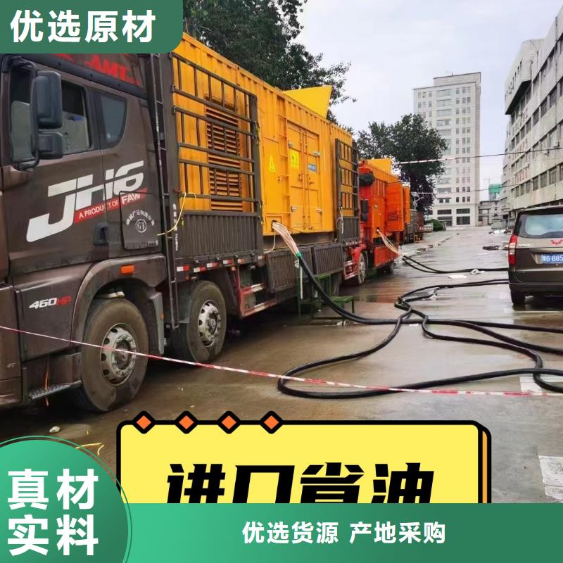发电机组大厂家才可靠