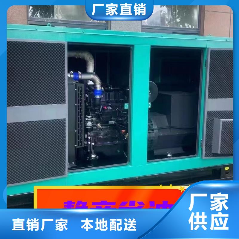发电机租赁实力团队