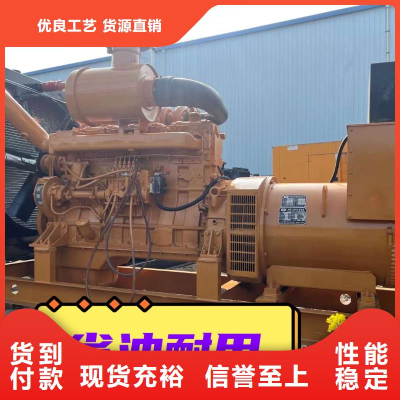 中英街管理局大型发电机出租环保型200KW
