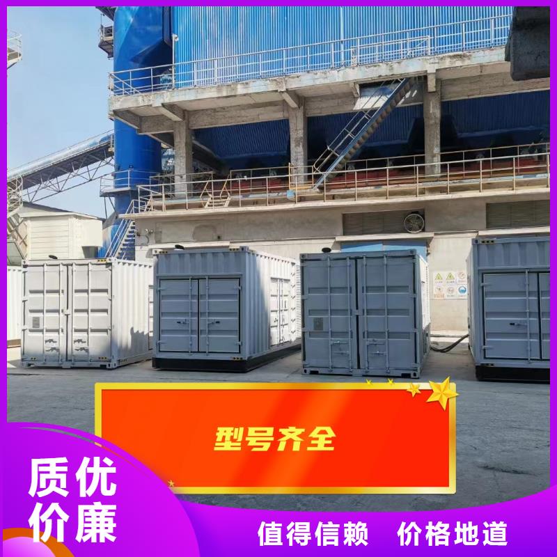 发电机出租800KW型号齐全