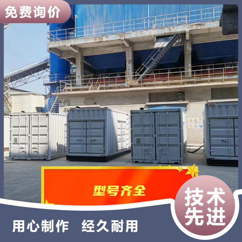 发电机租赁2025公司