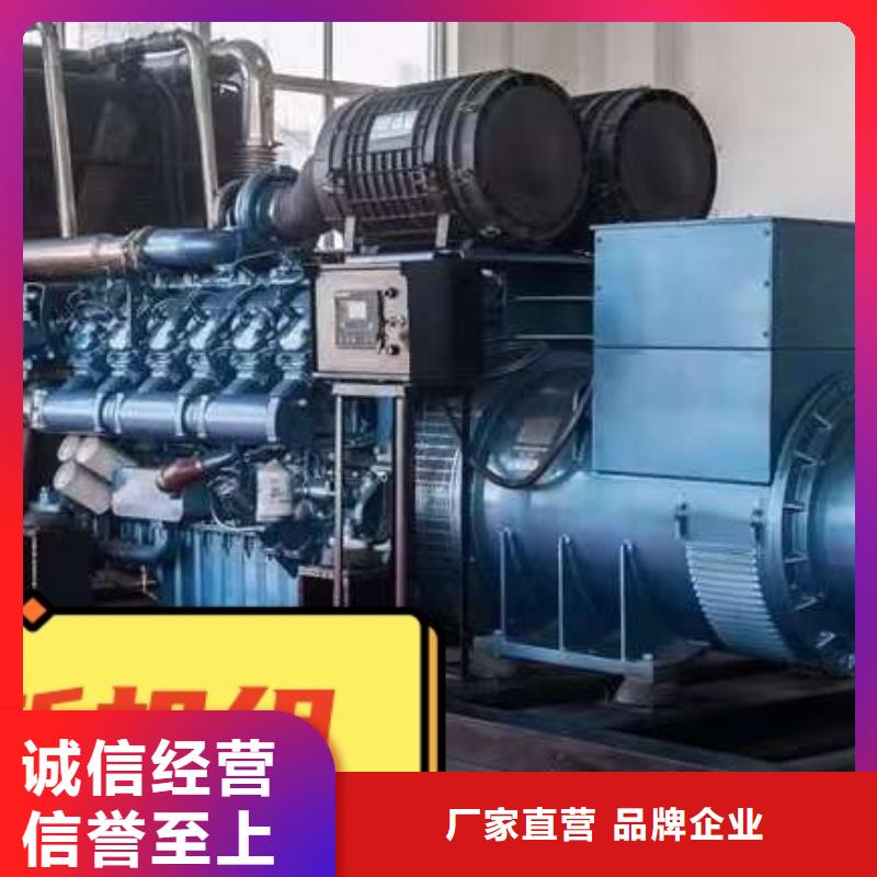 零陵柴油发电机出租公司功率齐全