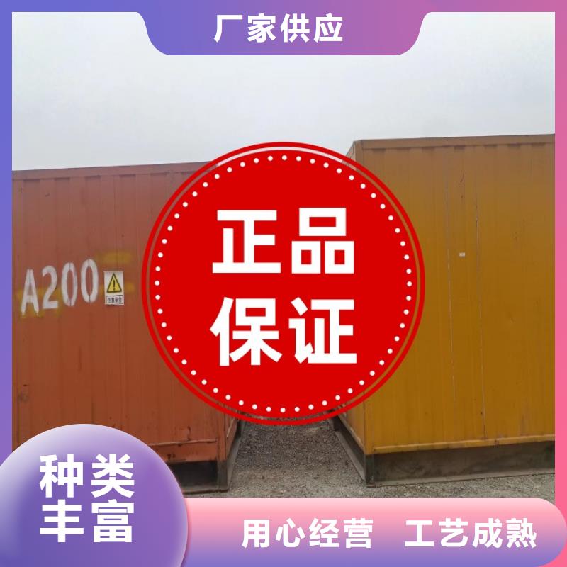 发电机租赁2500kw发电机出租长期合作