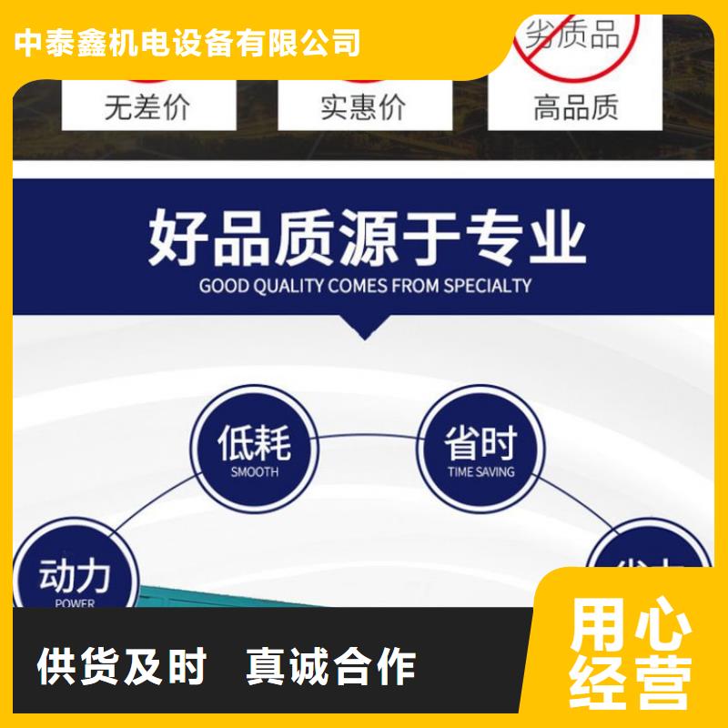 鼎湖发电机租赁公司型号齐全