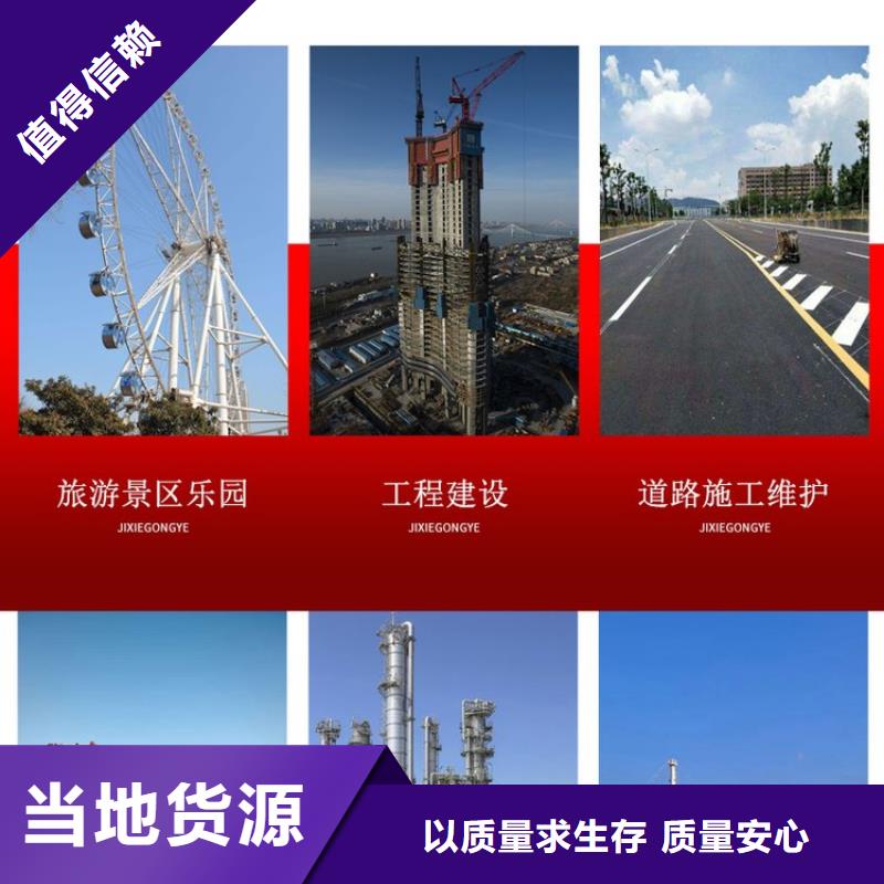 杨陵发电机租赁中心随叫随到