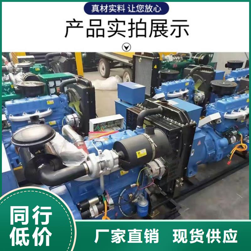 发电机租赁专业团队
