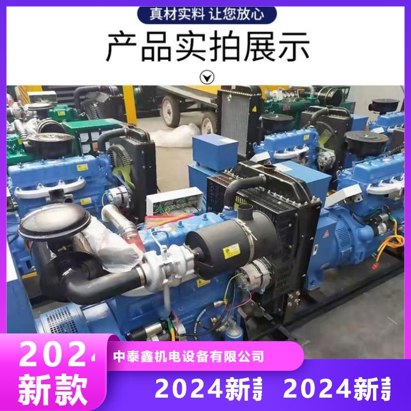 发电机租赁2200kw发电机出租品质保障售后无忧