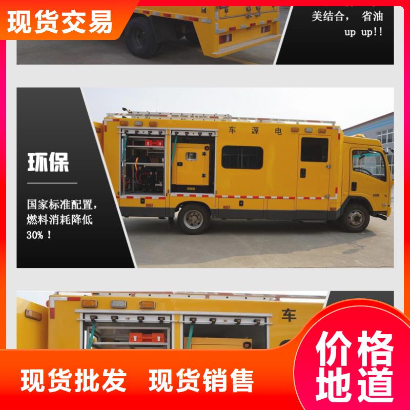 发电机租赁知名公司