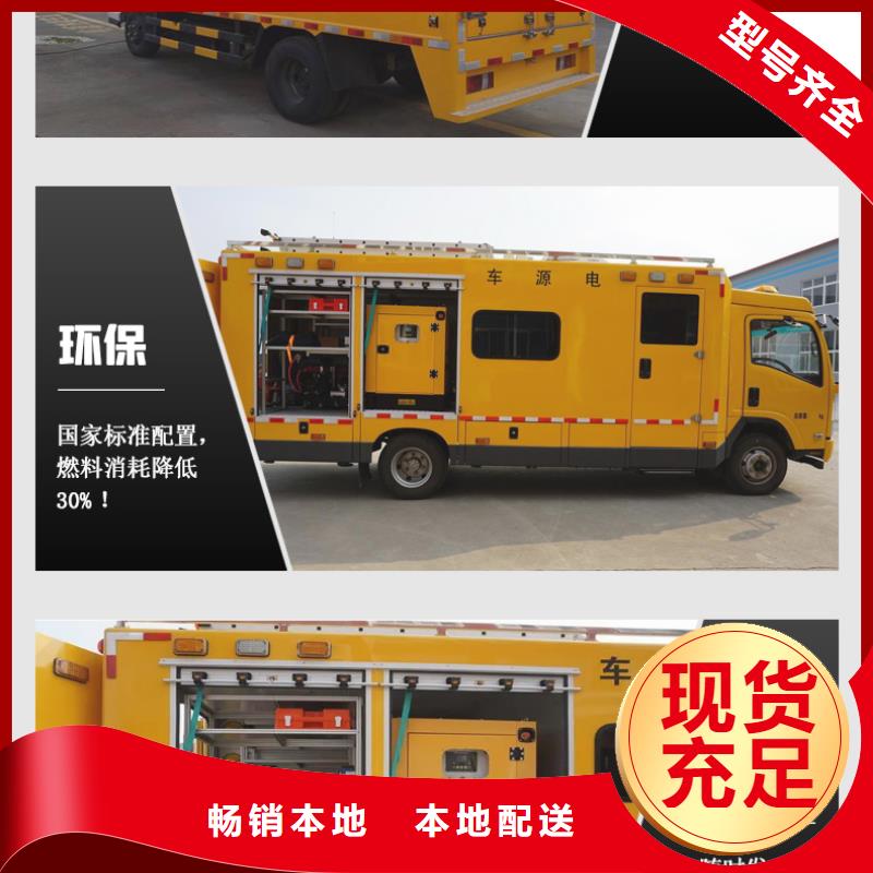 建德发电机出租公司随叫随到