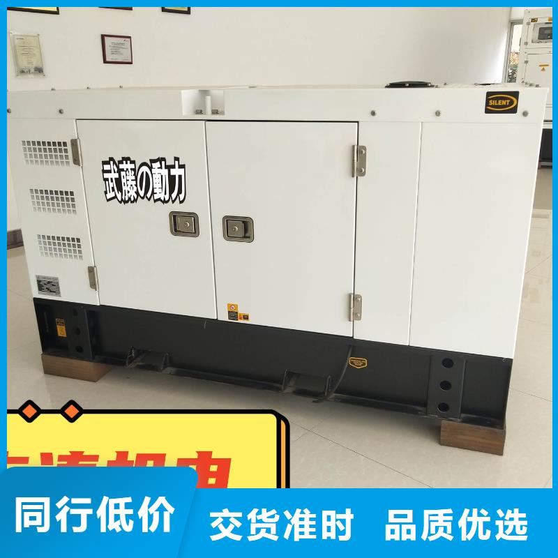 发电机租赁,100kw发电机租赁注重质量