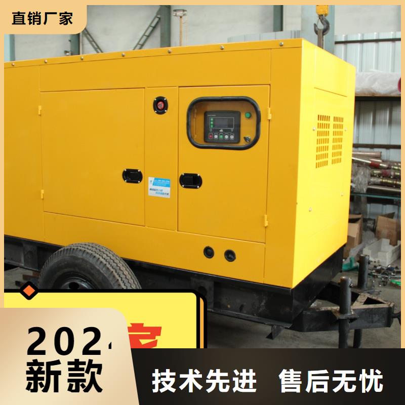 公明街道租赁发电机环保型300KW