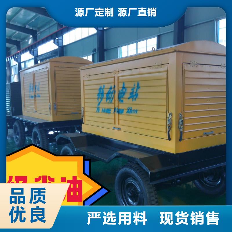 发电机租赁快速响应