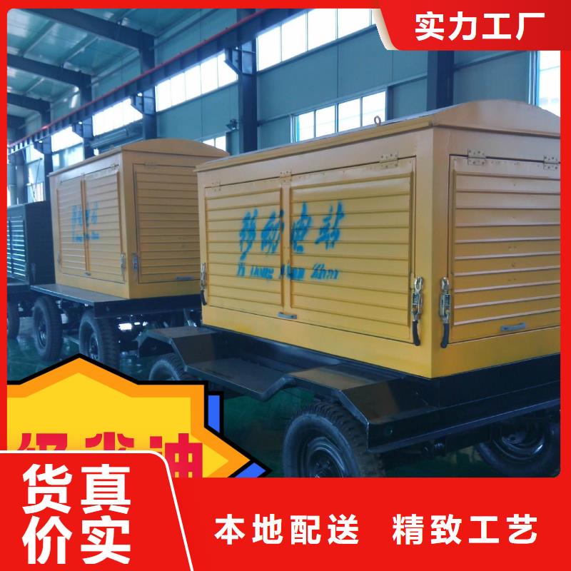 【发电机租赁】-3000kw发电机出租先进的技术