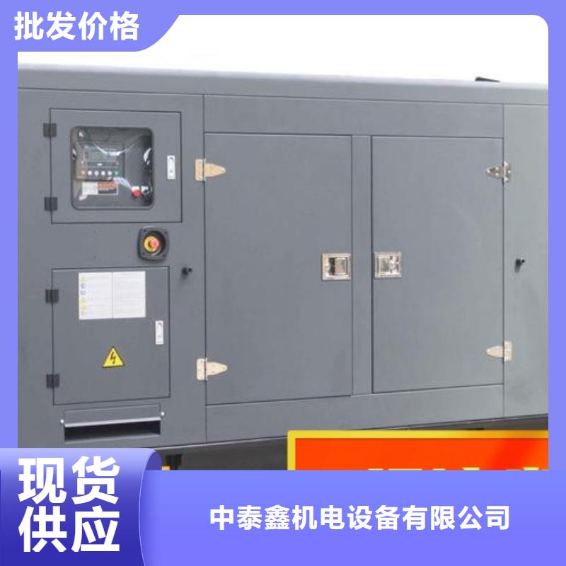 官渡柴油发电机租赁中心功率齐全