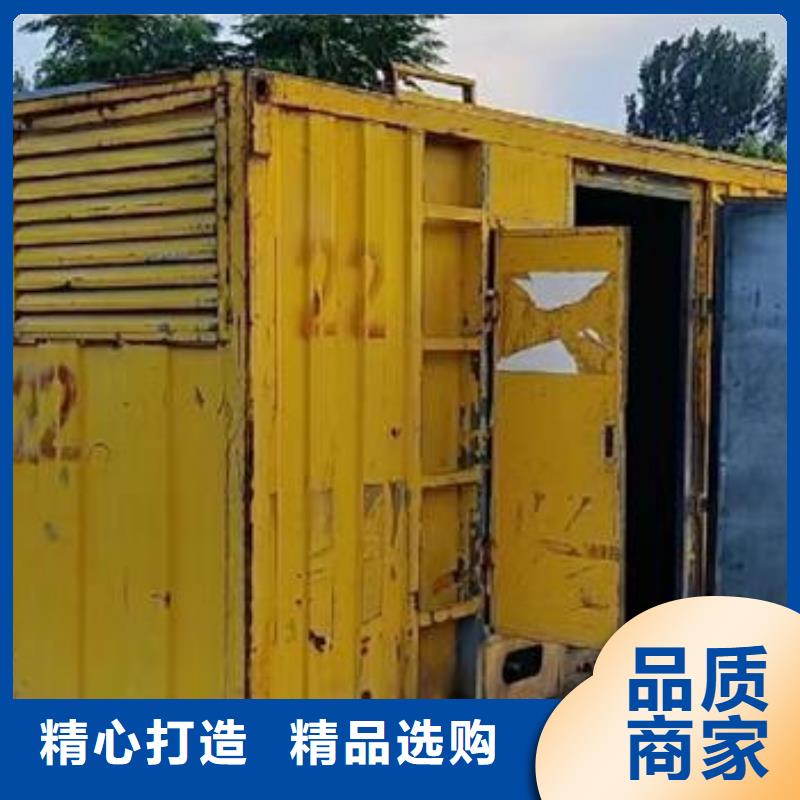 生产出租发电机厂家-可定制