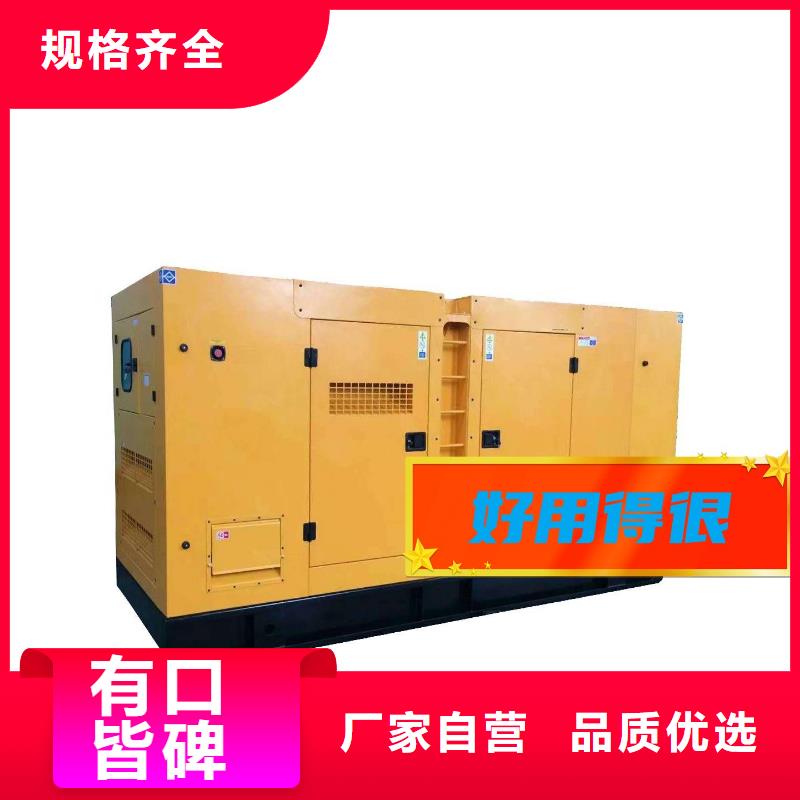 定兴发电机出租500KW省油耐用