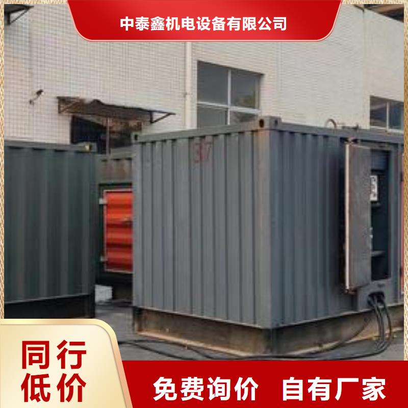 发电机租赁技术可靠