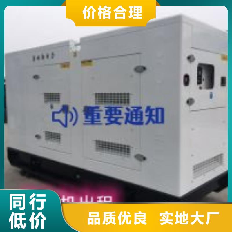 发电机出租、发电机出租生产厂家-